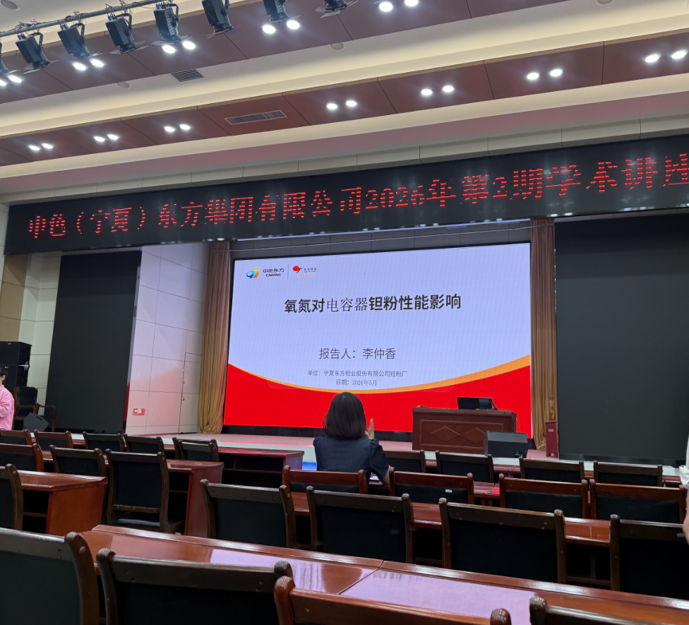 截图--2026.06.12-10_00_05.png